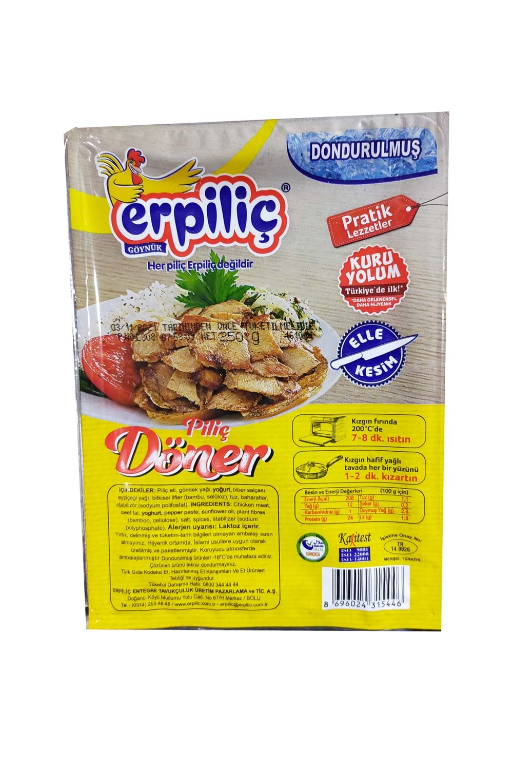 ERPİLİÇ DONMUŞ PİLİÇ DÖNER 250 G