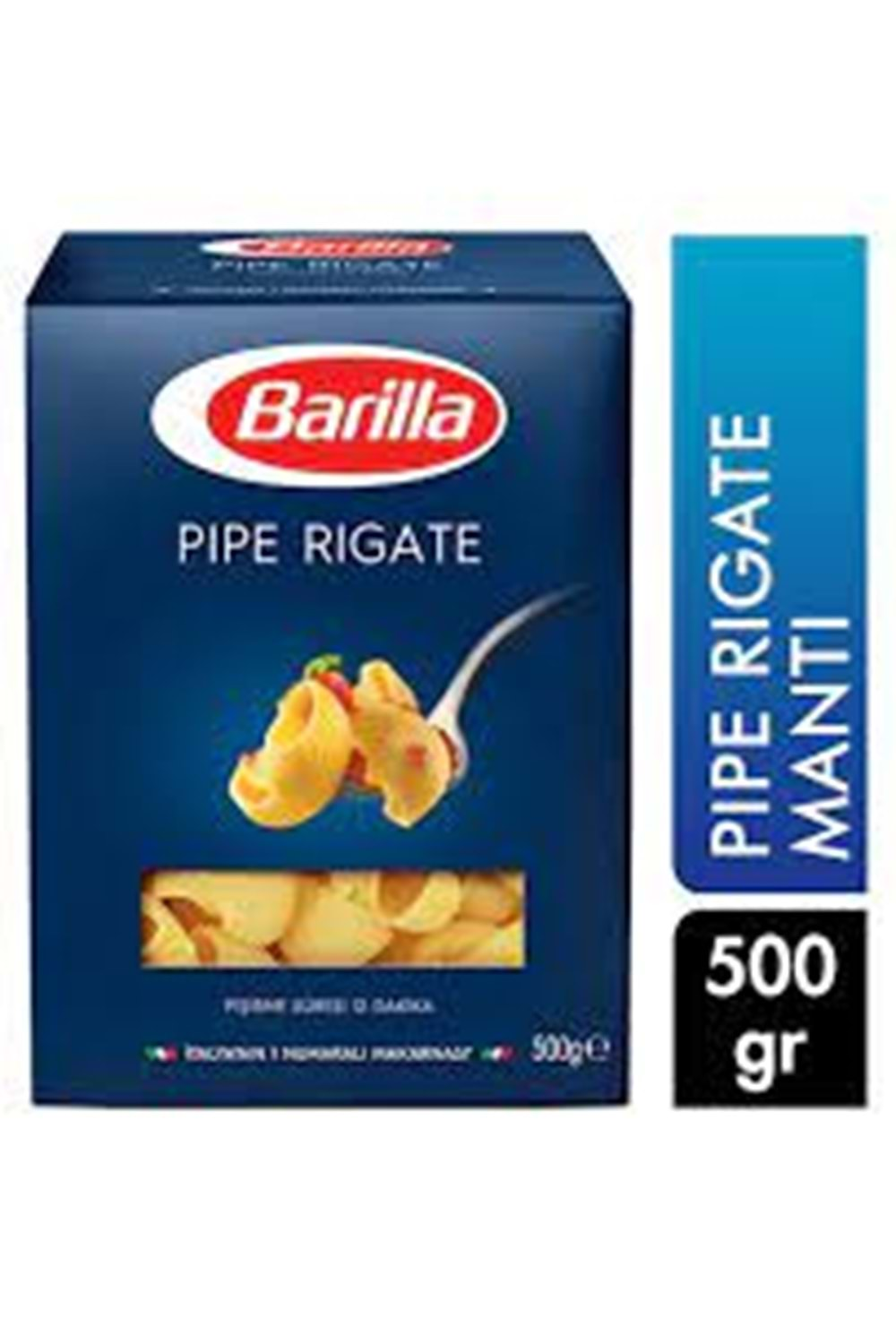 BARİLLA PENNE RIGATE KALEM MAKARNA 500 G